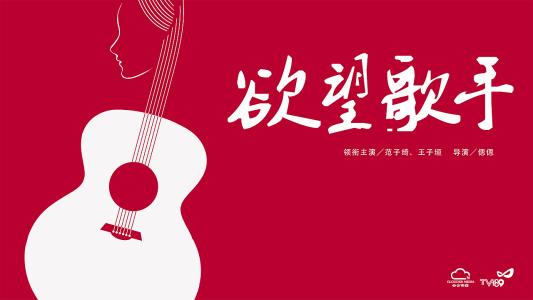 购买假日本芦屋大学文凭毕业证